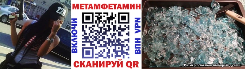 как найти закладки  Рубцовск  АМФ 98% 