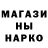 Alpha-PVP СК Dariga Gayniden