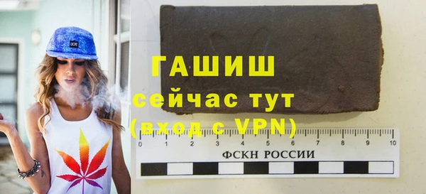 эйфоретик Алексин