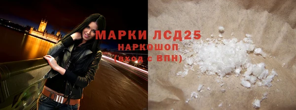 эйфоретик Алексин