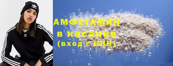 кокаин VHQ Алексеевка