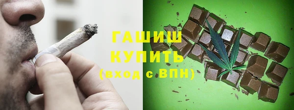 ешки Алзамай