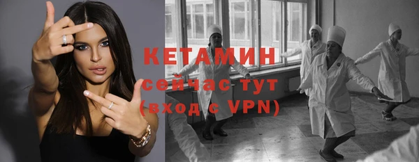 ешки Алзамай