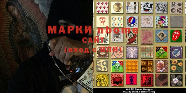 эйфоретик Алексин