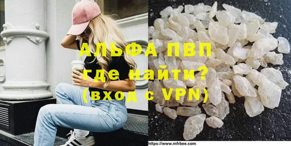 не бодяженный Каменногорск
