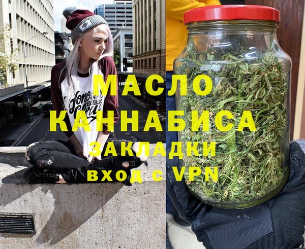 эйфоретик Алексин
