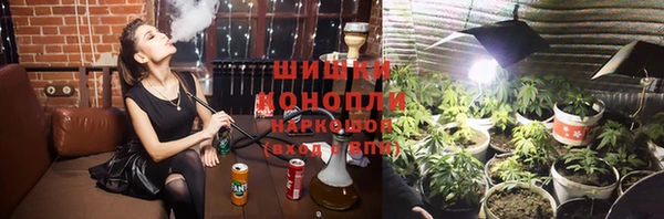 прущие крисы Каменск-Шахтинский