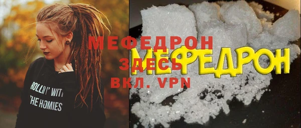 Альфа ПВП Каменка